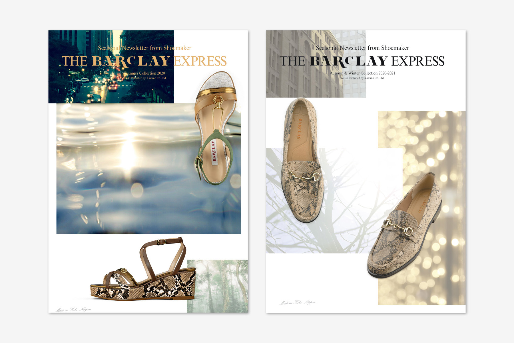 BARCLAY EXPRESS_表紙