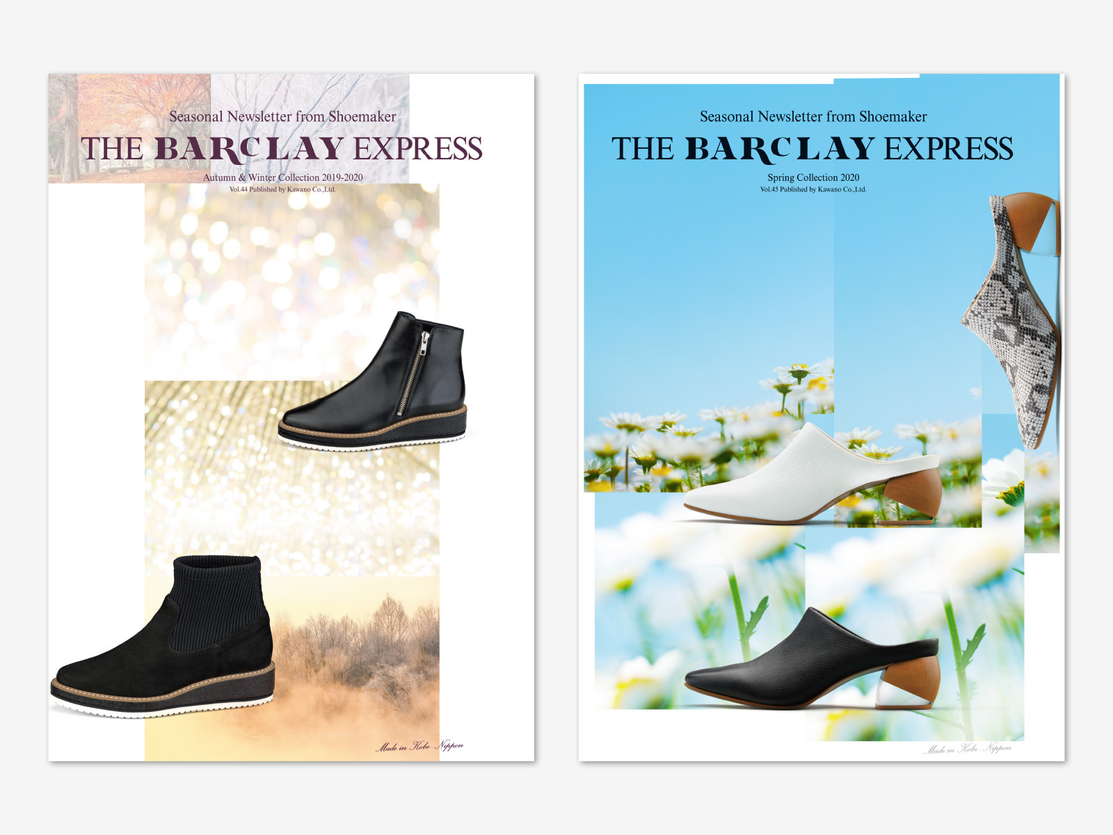 BARCLAY EXPRESS_表紙