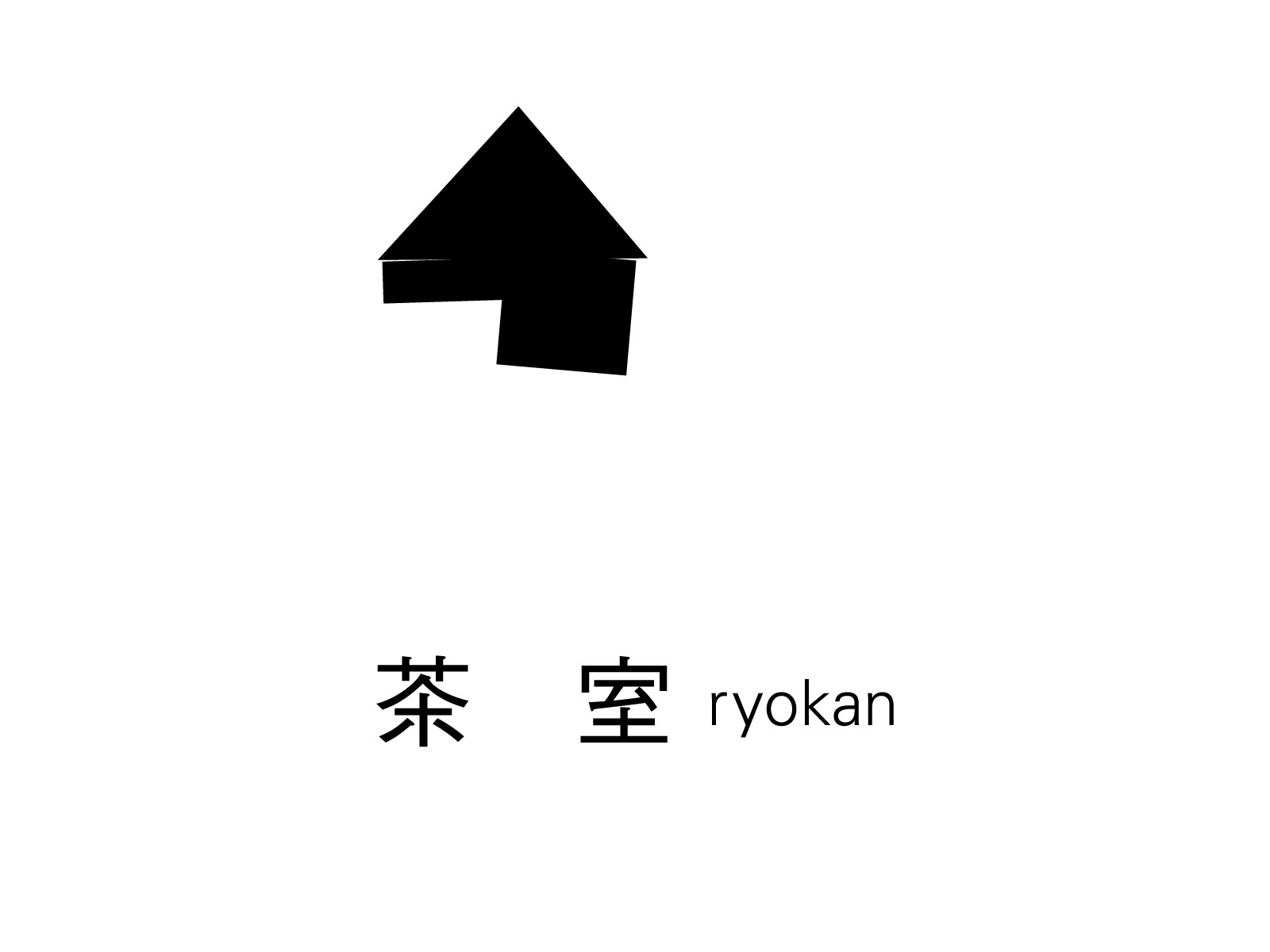 works_chashitsuryokan_logo_01