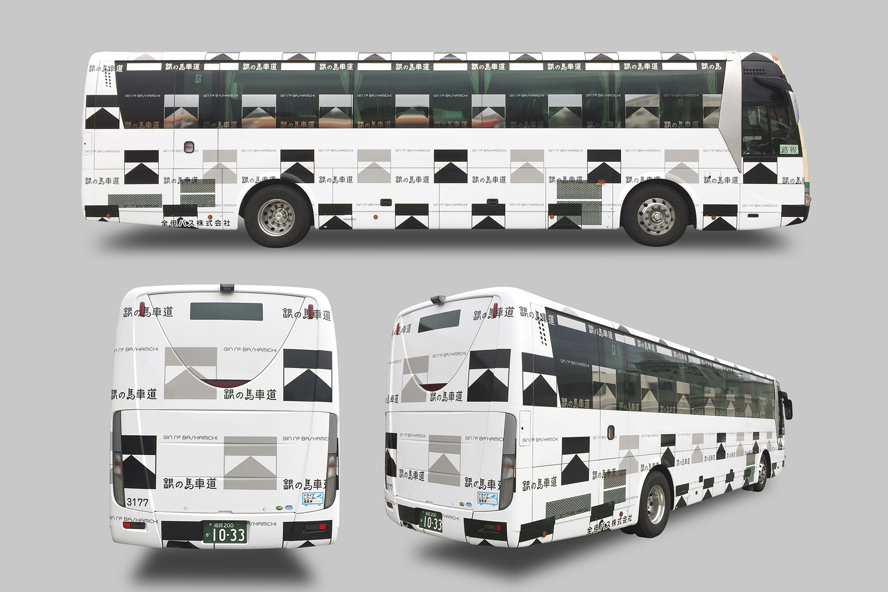 works_ginnobashamichi_01+