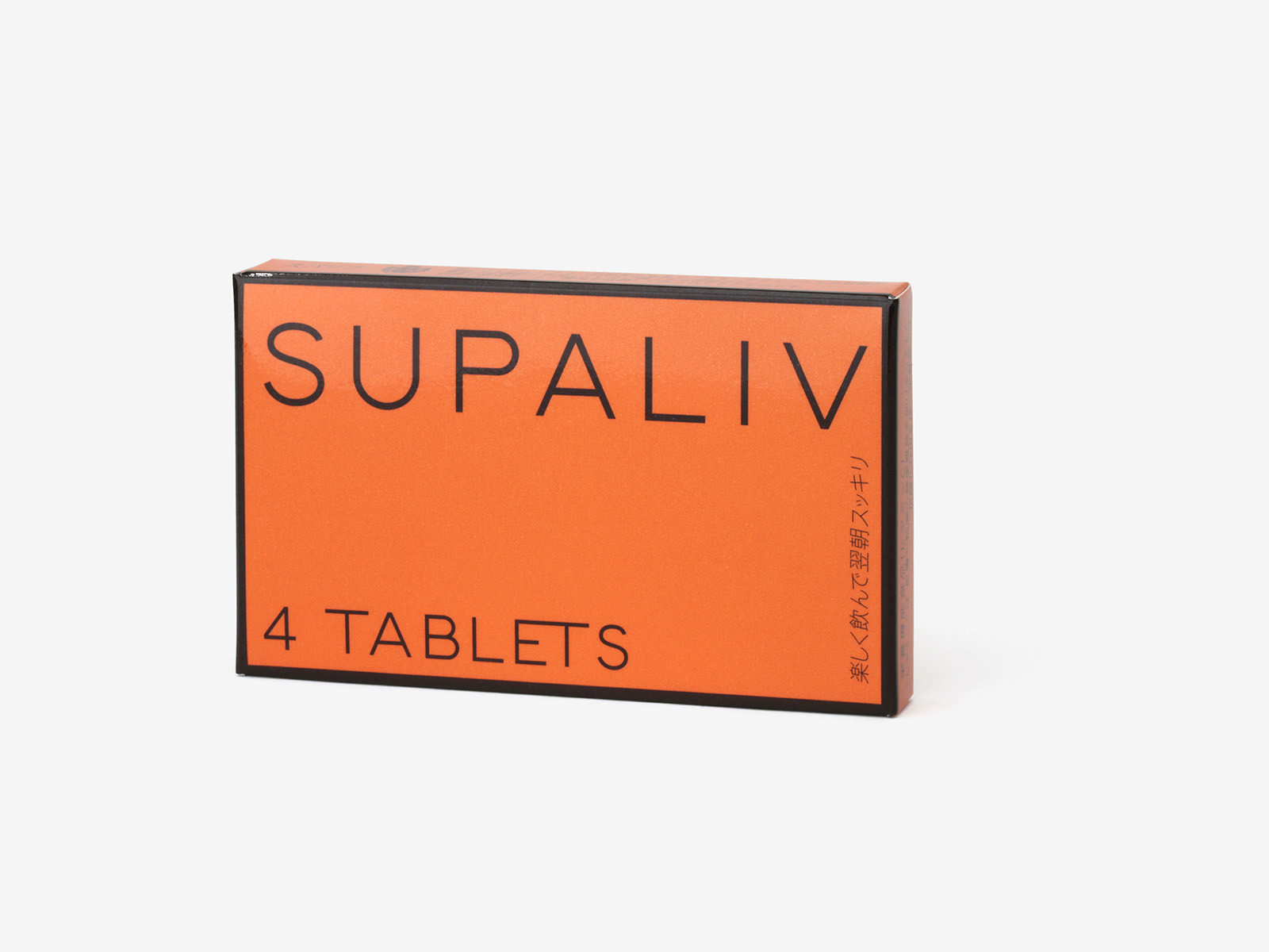 works_supaliv_06