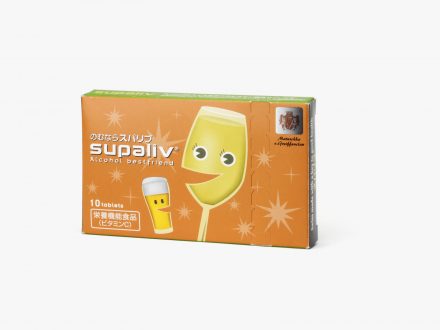 works_supaliv_before_01