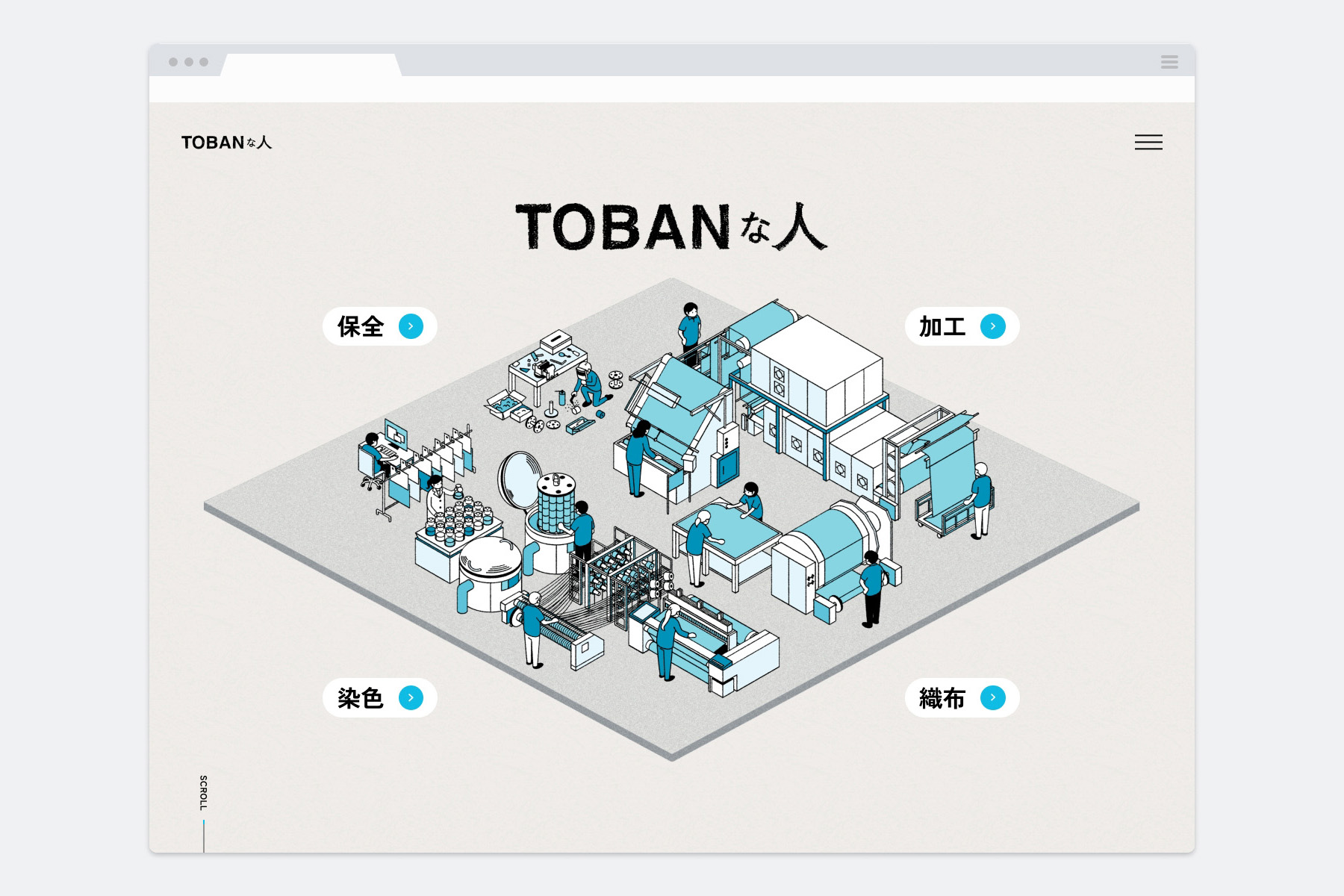 works_tobansenko_07+