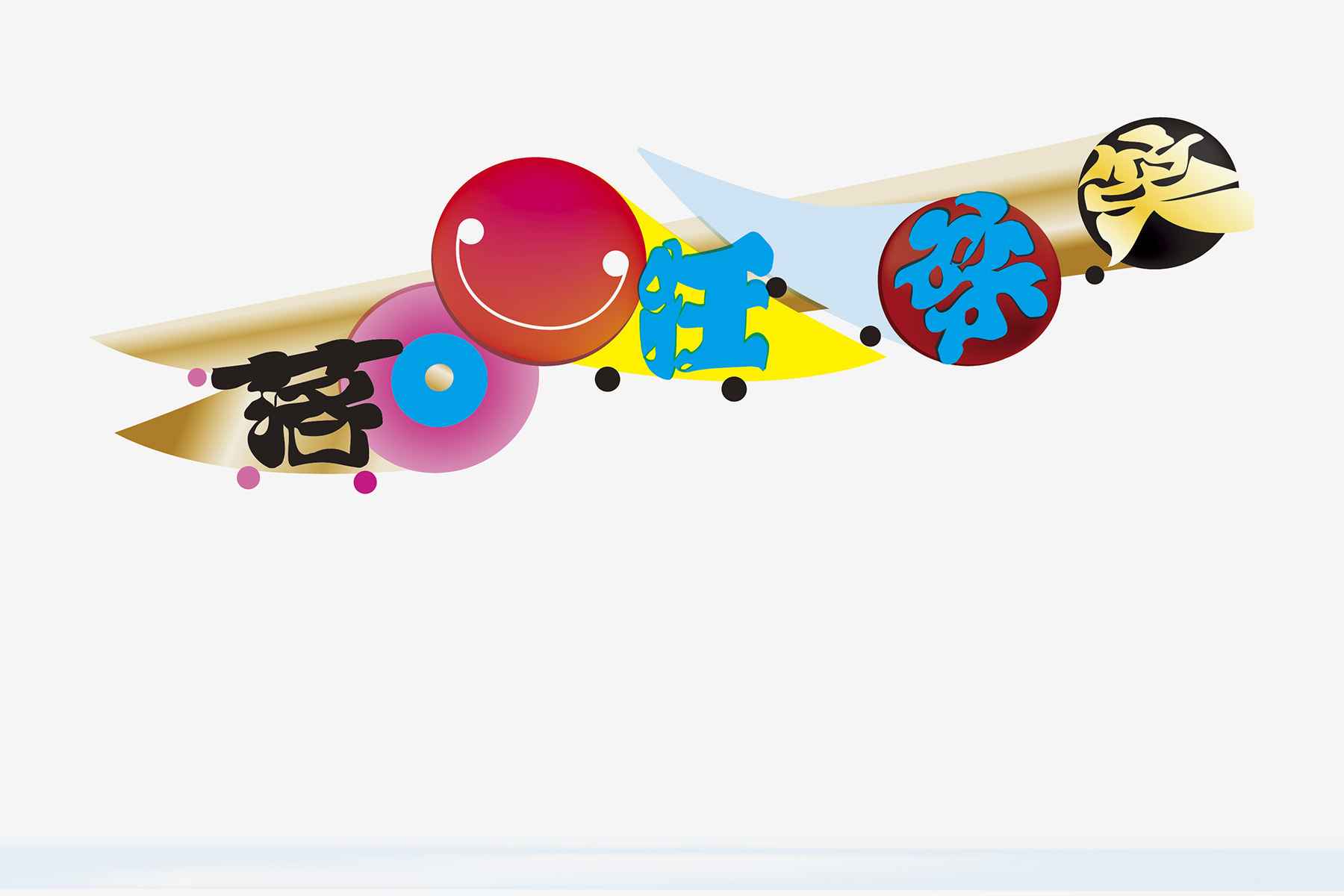 works_luckyluckshow_01+