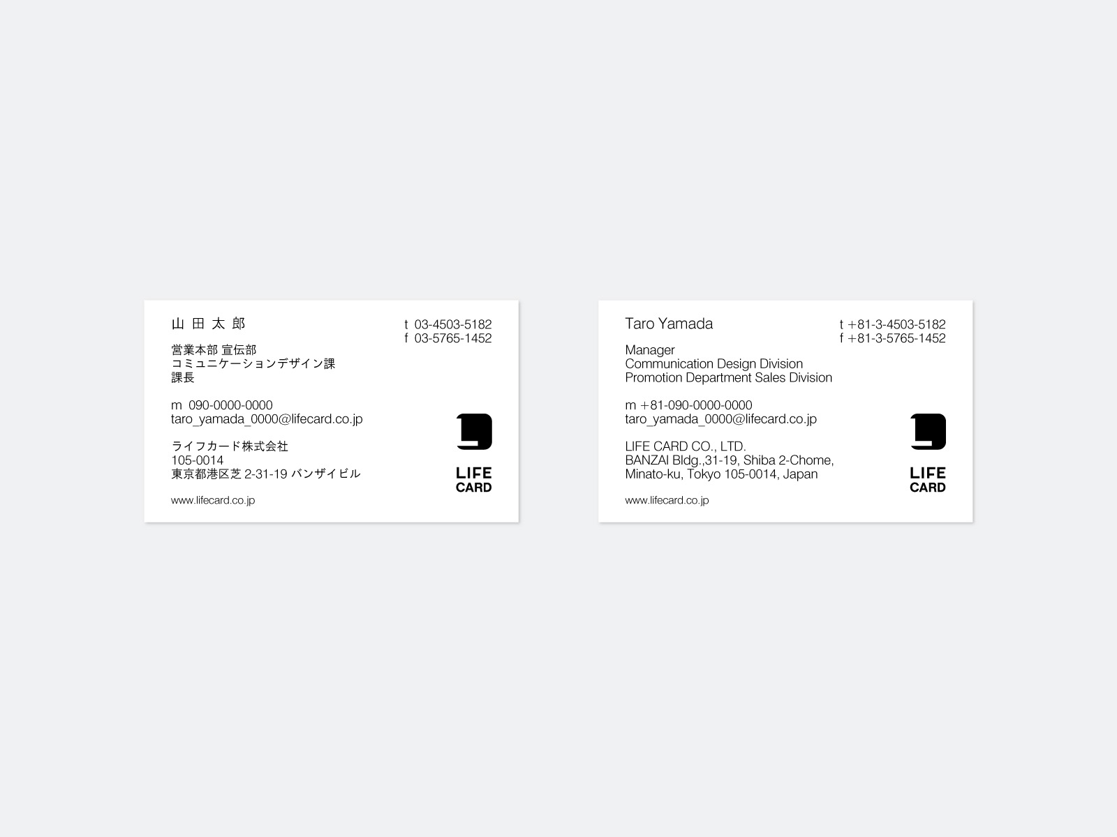 works_lifecard