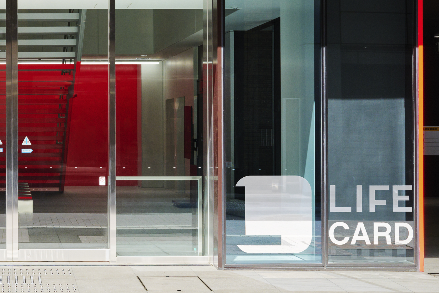 works_LIFE CARD_3G_06