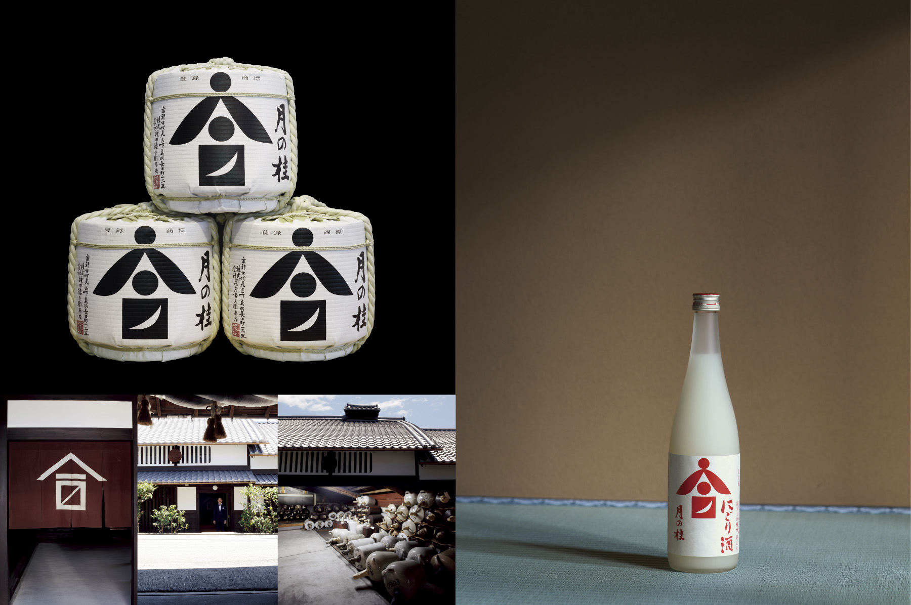 works_tsukinokatsura_01+