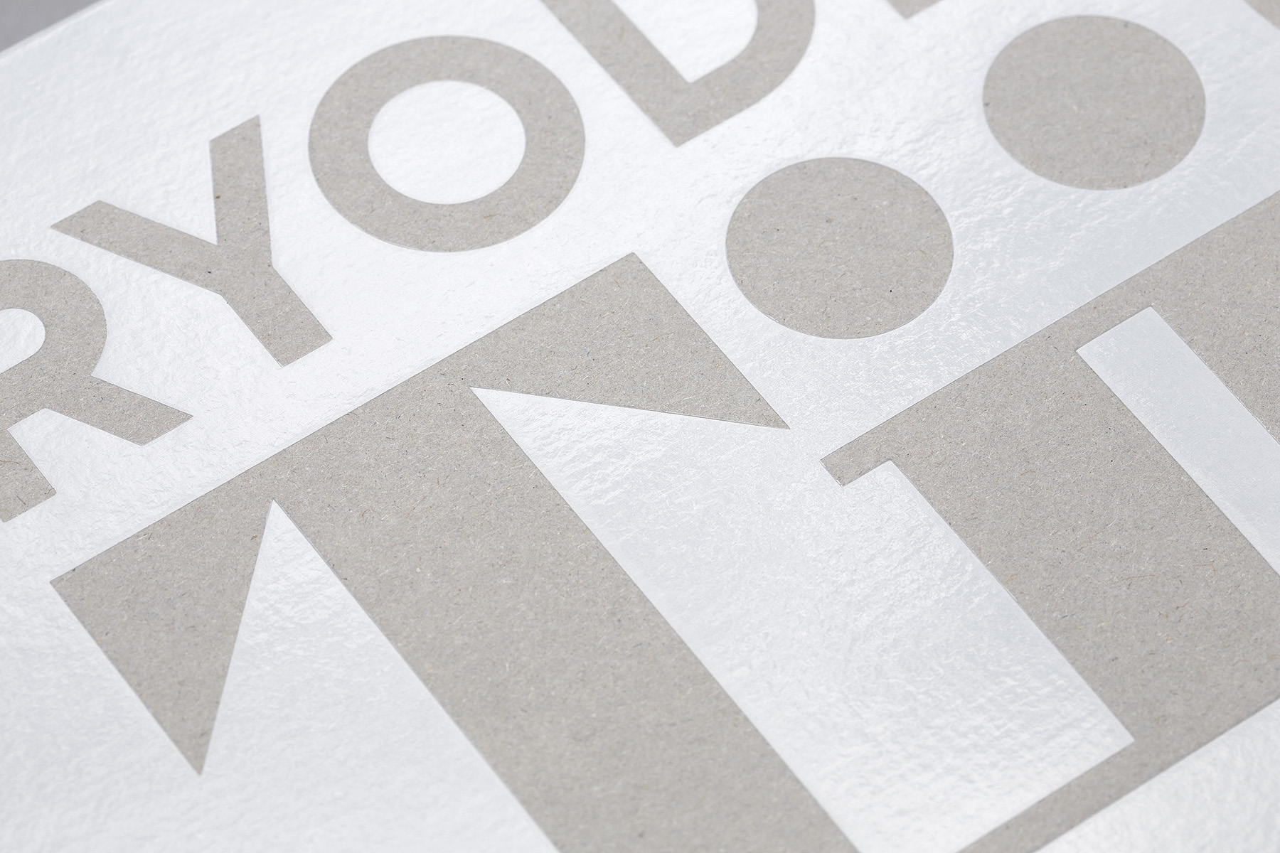 works_ryoden_08