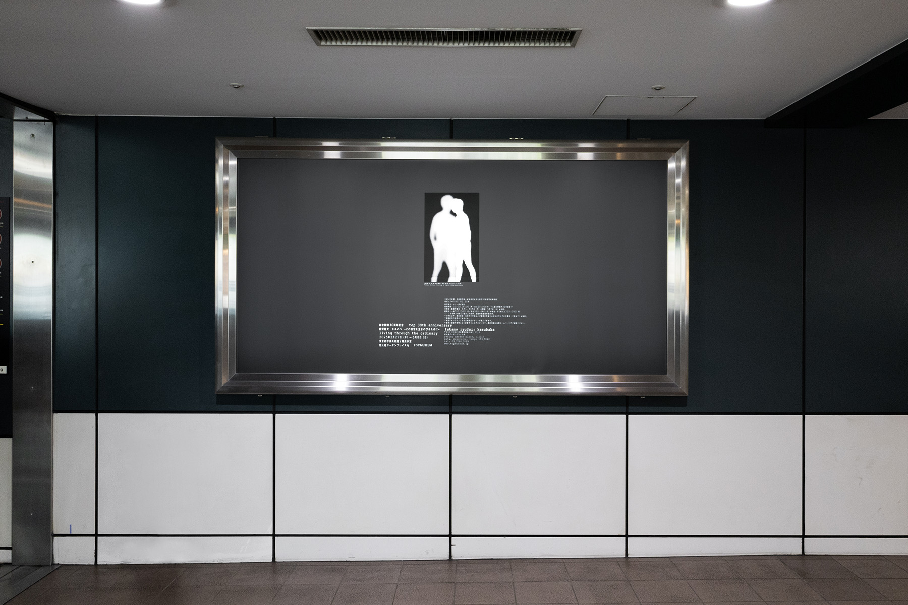 works_kasubaba_1G-15