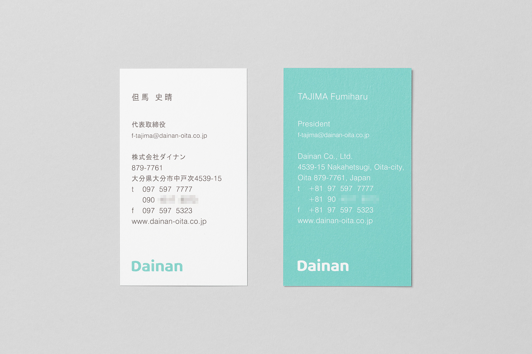 GRAPH_HP_Dainan_A08