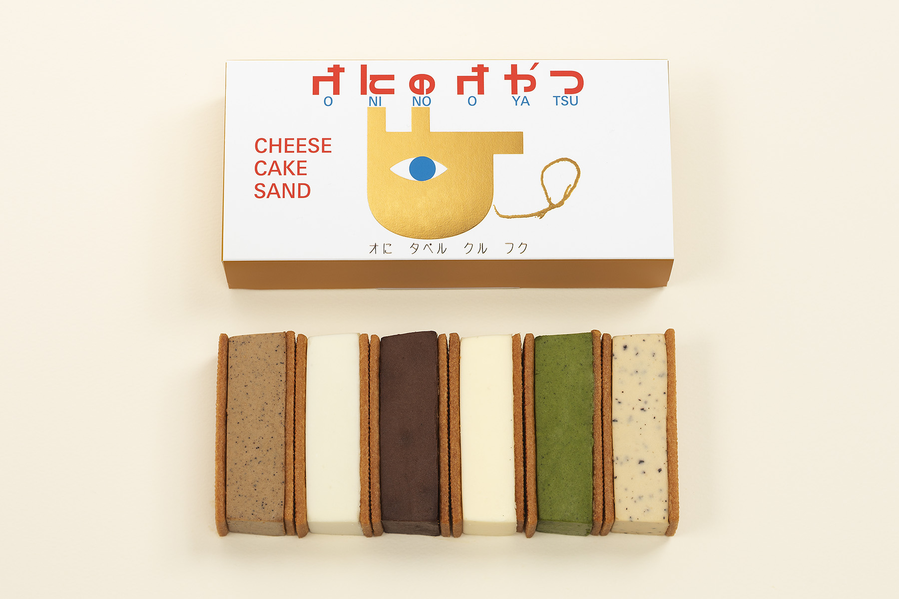 works_oninooyatsu_02